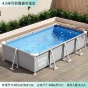 【宅配到家🚚】支架游泳池 家用兒童大型成人泳池 家庭寶寶戲水池 小孩戶外折疊大人泳池 大地游泳池 泳池免充氣