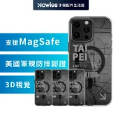 【MAGEASY】iPhone 16 系列 Urban M 3D 視覺防摔磁吸手機殼 磁吸殼 MagSafe 防摔殼