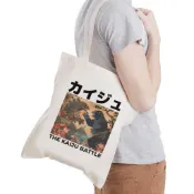 KAIJU BATTLE 帆布環保購物袋 米白 帆布袋 TOTE托特包怪獸哥吉拉金剛服飾日本日文親子godzilla禮物