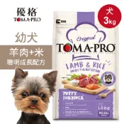 【全聯線上購】【TOMA-PRO 優格】幼犬飼料 狗糧 羊肉+米 聰明成長配方(3kg)