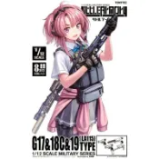 【上士】現貨 Tomytec 1/12 迷你武裝 LA115 克拉克G17&18C&19 33564