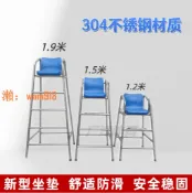時悅商行 【台灣公司】游泳池不銹鋼救生椅救生設備室內外泳池泳館高腳瞭望臺救生員椅