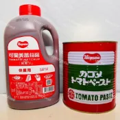 (店+)【可果美】蕃茄醬3.15kg 蕃茄糊3.2kg