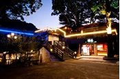 【Klook客路】苗栗泰安：湯之島虎山溫泉會館 - 蜜月湯屋泡湯券・需電話預約 國旅卡適用 中文導覽 最長3小時 免費取消 立即確認 