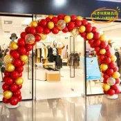 【台灣現貨】開業氣氛布置氣球拱門立柱支架商場店鋪面門口裝飾籃喜慶典活動