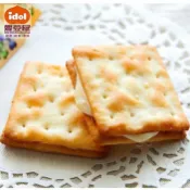 【愛豆屋】牛軋糖奶Q餅禮盒10入/12入/15入|超人氣伴手禮