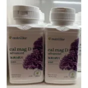 安麗加美D鈣片 紐崔萊鈣片