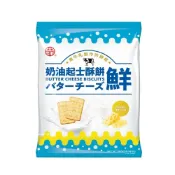 (店+)【彤老闆食品百貨】中祥 鮮奶油起士酥餅 量販包 300克餅乾