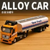 （定制單專用 現貨單不拍）工程運輸車油罐車液罐車合金車模批發