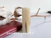 ~刻印小貓~親選6分六分頂級赤牛角開運印章/印鑑-編號62號((鳳梨色帶咖啡))方章