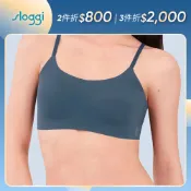 sloggi-ZERO FEEL 細肩帶無痕內衣 霧藍
