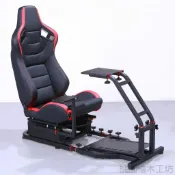 桃園工坊｜VRS後部支架 賽車遊戲座椅支架 G29方向盤專用 兼容TMX/T150/T300RSGT 穩固不晃動