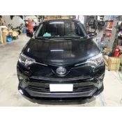 豐田 4代 4.5代 RAV4 直上 圓頭版 鋼琴烤漆黑 前下巴 前鏟 前定風翼 前擾流板 下擾流板 保險桿