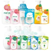 現貨 即期品出清 日本 Kracie naive 葵緹亞 娜艾菩 純淨 保濕 桃葉 柑橘 超保濕 沐浴泡泡【美麗密碼】