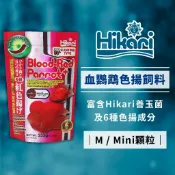 Hikari 高夠力 血鸚鵡色揚飼料 浮水性 紅財神 財神魚 花羅漢 慈鯛 色揚