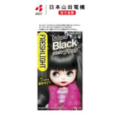 [日本直送]施華蔻 FRESHLIGHT富麗絲乳白色 染髮劑