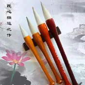 48h出貨丶鬥筆兼毫毛筆大號對聯書法提鬥福字木桿國畫練習抓筆鋼筆