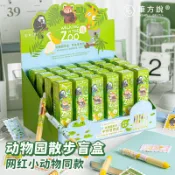 🎉可開發票🎉三年二班X筆方說 按動中性筆高顏值圓珠筆大容量文具筆幼兒園生日伴手禮盒簽字筆考試國小生速幹走珠筆芯黑色