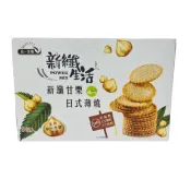 統一生機 新纖甘栗日式薄燒餅 65g/盒