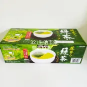 期限2027/07/14~科克蘭日本 伊藤園 綠茶包 日本綠茶一盒100包 好市多Costco代購