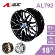 真便宜 [預購]Alliance泓越 AVAS旋壓鋁圈輪框 AL792 18吋 5孔100/8J/ET40