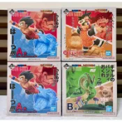 代理 一番賞 七龍珠 HISTORY 第二彈 A賞 小悟空 大猩猩 B賞 烏龍 神龍 最後賞 孫悟飯&孫悟空 爺爺 克林