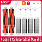 臺灣現貨石頭掃地機器人 S5 S50 S55 S6 S6 Maxv 小米掃地機器人 1S 主刷 濾網 過濾器 邊刷 側刷