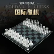設彩品牌旗艦店 西洋棋 國際象棋兒童 高檔比賽專用學水晶玻璃國際chess益智棋類工藝品『XY33899』