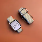 (店+)【手些小子】Apple Watch 編織彈力錶帶 滑扣設計(適用 ULTRA S9 S8 S7 SE S6)