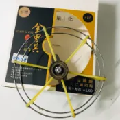 =佳樂釣具= 金里淇 手工牛車輪 玻璃纖維前打專用輪 電木軸芯 平槽 新增深平  #4吋/4.5吋/5吋/6吋