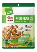 Viva 萬歲牌 無調味堅果(10包/袋)
