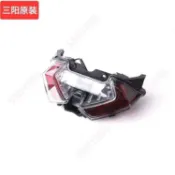 【全球優品匯】優*標 機車配件 三陽曼巴150 XS150T-15A MMBCU尾燈總成 煞車燈 繼電器 毒牙 後車燈 後燈組曼巴尾燈