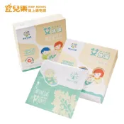 NOViCE 艾洗澡 經典草本沐浴包 單包/五包組 洗澡/擦澡艾草/抹草/芙蓉葉/淨身/平安【宜兒樂】