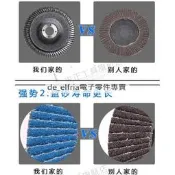 百葉片拋光輪角磨機千葉輪砂紙頁布輪不鏽鋼木工打磨片100拋光片