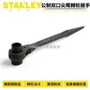 【VLK】STANLEY/史丹利工具公制雙口尖尾棘輪扳手11X13MM19X21MM 24*27mm[1110518]