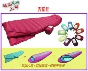 【喜萊達妙妙屋】~博世BOSCH PSB13RE震動電鑽 開關(副廠品)#B9-11#GSB650RE