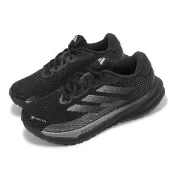 【adidas 愛迪達】慢跑鞋 Supernova M GTX 男鞋 女鞋 黑 灰 防水 緩衝 輕量 運動鞋 愛迪達(ID6306)