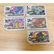 【現貨】 寶可夢 機台 珍藏第一彈四星卡 gaole 水君 炎帝 西獅海壬 熾焰咆哮虎 路卡利歐