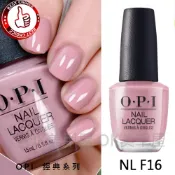 OK美甲屋 OPI如膠似漆系列F16指甲油(法式情挑ISLF16)法式裸膚15ML原廠公司貨(法式裸粉)