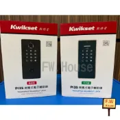 附發票 台製 Kwikset 凱特安 幸福 東隆 pi3s 電子鎖 硫化銅門 密碼輔助鎖 密碼把手鎖 門鎖 密碼鎖