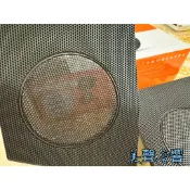 改裝大孔高音蓋套組 RAV4 5代/5.5代改裝升級/CC高音蓋 ALTIS12代中音蓋/中高音蓋