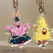 🍀臺灣出貨🍀海綿寶寶派大星聖誕樹亞克力鑰匙扣少女心聖誕禮物閨蜜情侶掛件