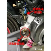 訂做商品 台灣製 機車用 DRG 排氣管接地線 靜電排除 接地線 R22-8或R8-8鍍金端子頭