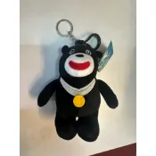 全新 2017世大運紀念品 玩偶 世大運16cm 熊讚 絨毛吊飾 熊讚