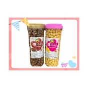 (店+)阿水伯爆米花(焦糖、巧克力)400g田園番茄380g