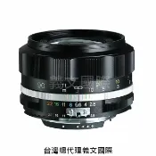 馬克攝影器材專賣店 福倫達專賣店: Voigtlander APO-SKOPAR 90mm F2.8 SL Ⅱs Ai-s for Nikon(Black) (AIS,D6,D850,D780,D5600,D800,D7500)