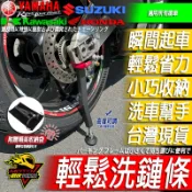 單邊駐車架R15 R15v4 R15M小阿魯CBR650R鏈條R3清潔CBR150R重機NINJA忍400 MT15