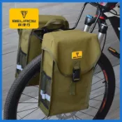 🚲熱銷🚲山地自行車長途騎行旅行前側包前馱包前貨架包公路車前包防水帆布 脚踏车馱包 馬鞍包 環島 脚踏車包 防水 馱包