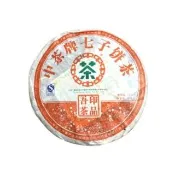 【茶韻】普洱茶2007年中茶綠印吾印圓茶青餅 400g/餅 茶葉禮盒(生茶/附專用收藏盒.可提袋)(中秋禮盒)