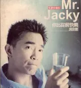 .國語CD，【吳宗憲】，【你比從前快樂】/二手CD
